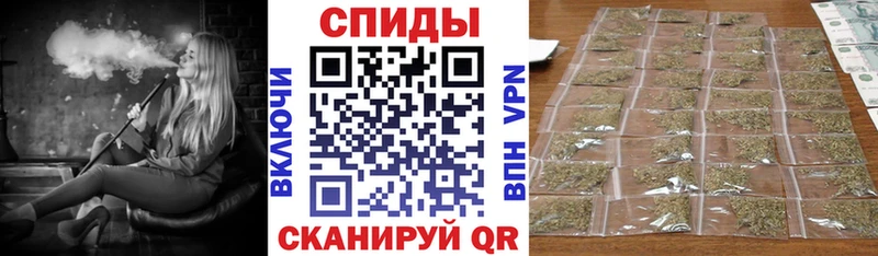 БУТИРАТ бутандиол  как найти закладки  Холмск 