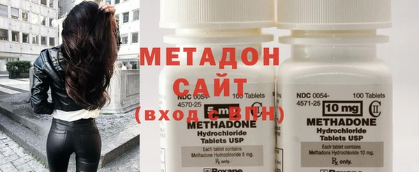 2c-b Слюдянка