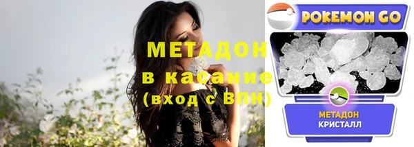 mdpv Снежинск