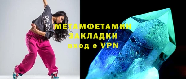 mix Балабаново