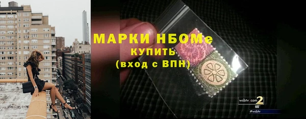 гидропоника Армянск