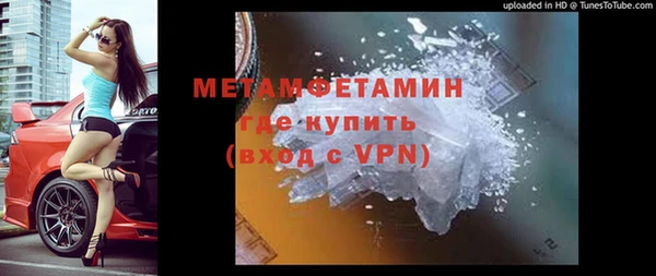 индика Баксан