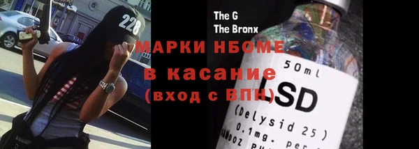 mix Балабаново