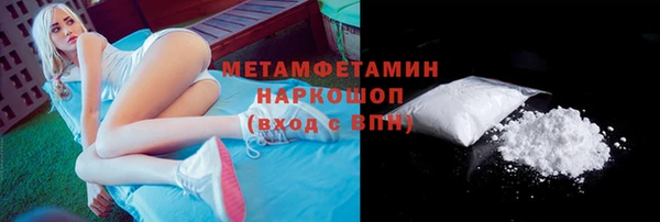 mdpv Снежинск