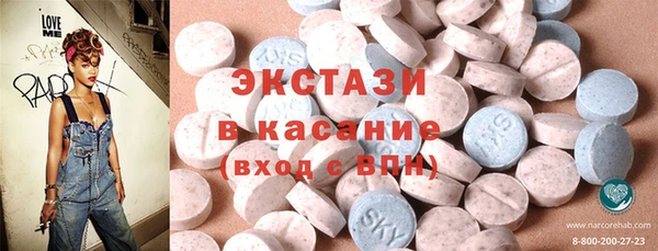 гидропоника Армянск
