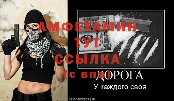 крисы Арсеньев