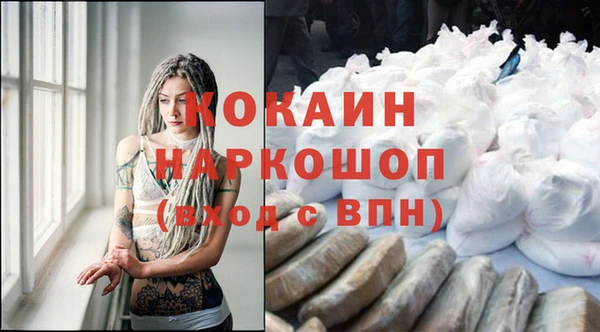 каннабис Аркадак