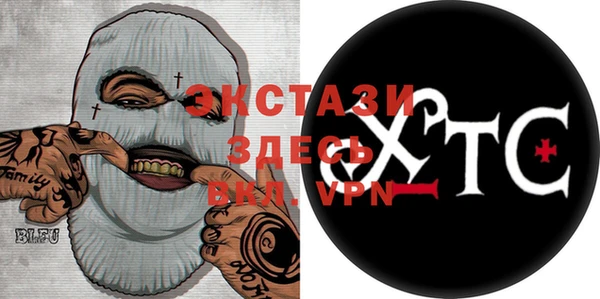 mix Балабаново