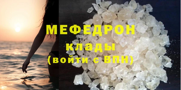 mdpv Снежинск