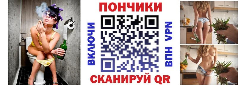 Каннабис сатива  Холмск 